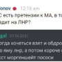 yama_lnr.png