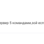 ildan.png