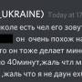 v_mojej_shkole_jest_chel.jpg